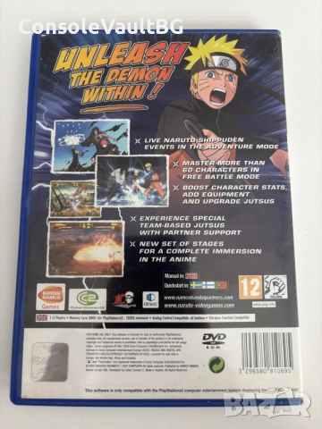 Naruto Shippuden: Ultimate Ninja 5 – PS2 , снимка 2 - Игри за PlayStation - 56309449