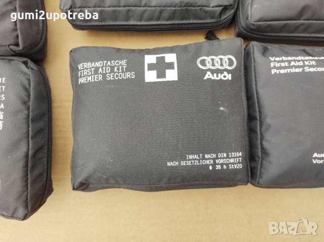 Аварийна Аптечка Авто Аптечка Audi Mercedes BMW/Mini Чисто нови, снимка 2 - Аксесоари и консумативи - 44406724