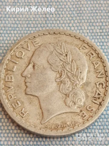 Две монети 5 франка 1948г. Франция - 50 пфенинг 1922г. Дойче райх за КОЛЕКЦИЯ ДЕКОРАЦИЯ 26782, снимка 5 - Нумизматика и бонистика - 48626421