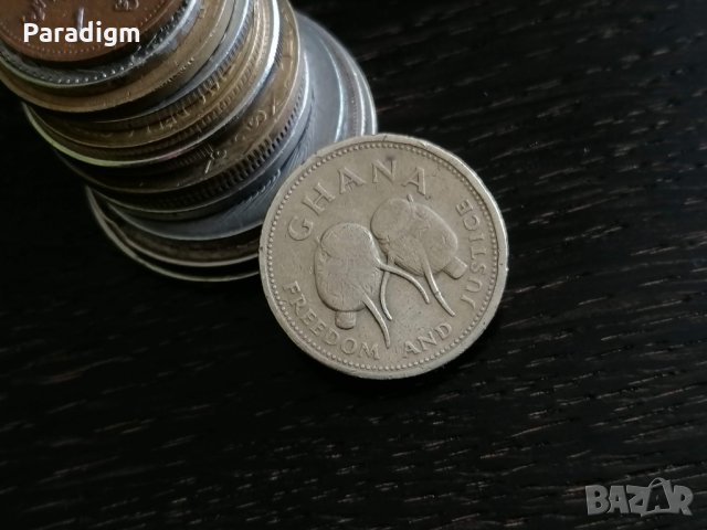Монета - Гана - 500 седи | 1998г., снимка 2 - Нумизматика и бонистика - 29107769