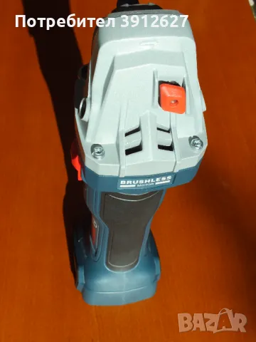 чисто нов - Bosch Professional - 18V ъглошлайф (флекс, ракета) в гаранция 3год., снимка 8 - Други инструменти - 47942105