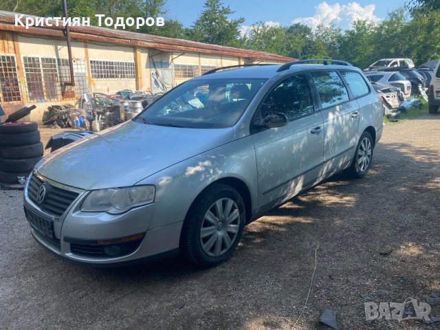 Пасат б6 на части 1.9, снимка 7 - Части - 37191348