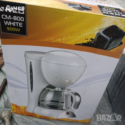 Нова кафе машина Neo