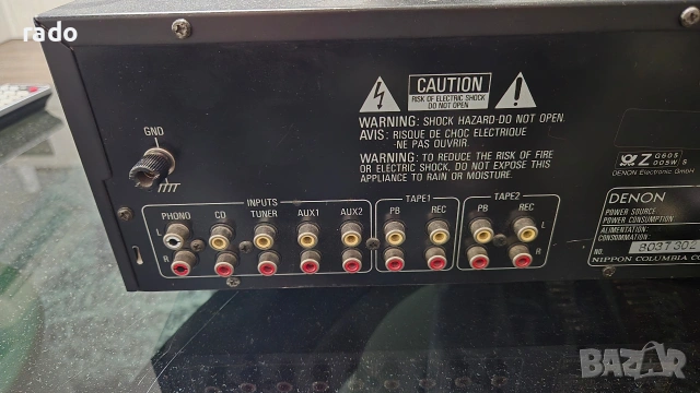 Denon pma 520 , снимка 12 - Ресийвъри, усилватели, смесителни пултове - 52915869