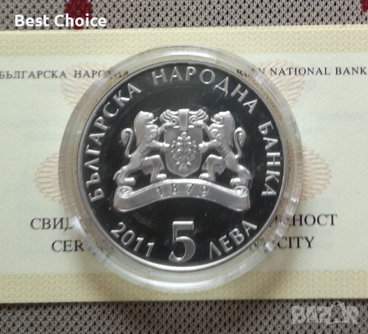 5 лева 2011 г. Косе Босе, снимка 2 - Нумизматика и бонистика - 54247691