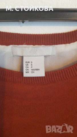 пролетна блуза с дълъг ръкав на НМ, снимка 2 - Блузи с дълъг ръкав и пуловери - 40547611