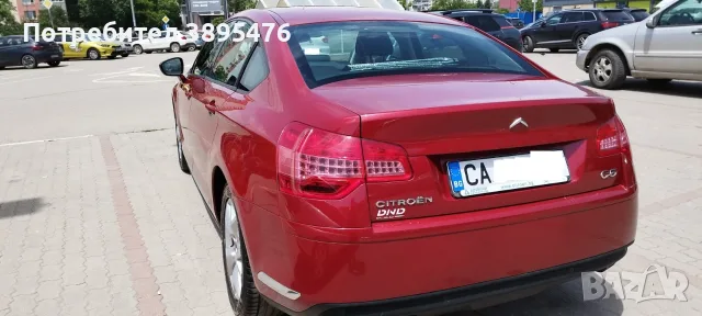 CITROEN C5 - 2010 Г. В ПЕРФЕКТНО СЪСТОЯНИЕ И НА МАЛКО КИЛОМЕТРИ, снимка 7 - Автомобили и джипове - 56149441