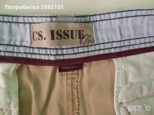 Мъжки къси панталони, снимка 4 - Къси панталони - 47867252