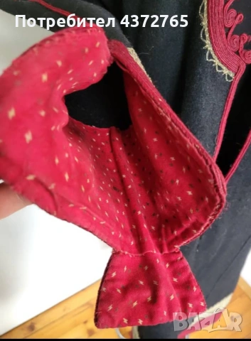 #84 Родопска носия , снимка 8 - Антикварни и старинни предмети - 54365449