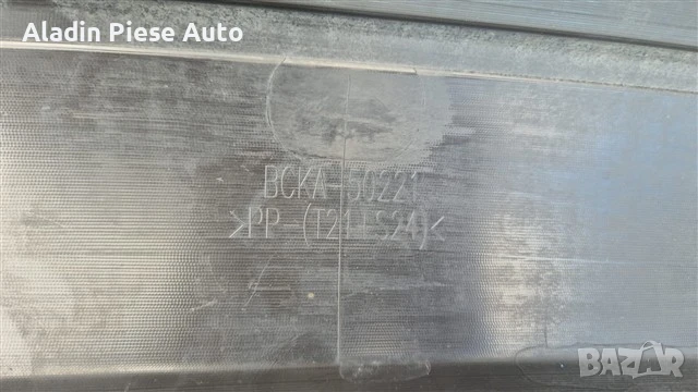 Задна броня Mazda 3 Sedan година 2019 2020 2021 2022 2023 2024 код BCKA-50221, BCKA50221 , снимка 9 - Аксесоари и консумативи - 50513083