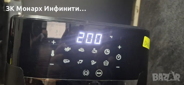 Уред за здравословно готвене Tefal EY505815 Easy Fry Grill, снимка 6 - Фритюрници - 56378992