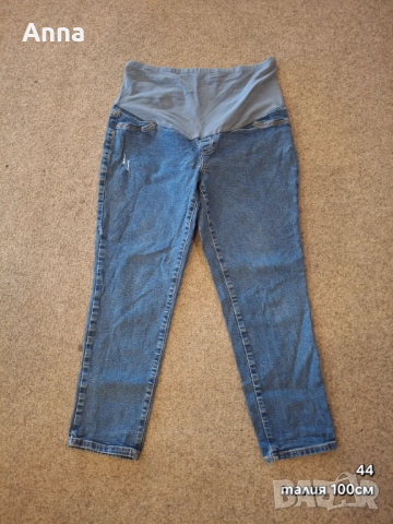 Дънки за бременни , снимка 3 - Дрехи за бременни - 51601729