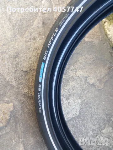Гуми за велосипед , снимка 11 - Велосипеди - 49495400
