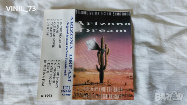 Arizona Dream (Original Motion Picture Soundtrack)-Goran Bregović, снимка 2 - Аудио касети - 42269718