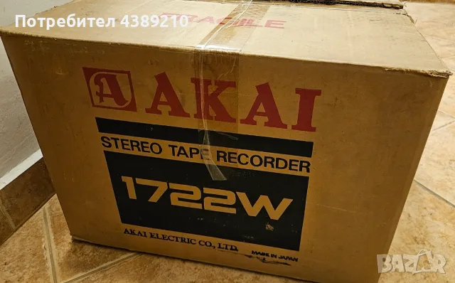 AKAI 1722W Ролков Магнетофон, снимка 4 - Декове - 56391743