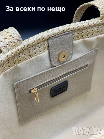 Fendi🔝Givenchy🔝Christian Dior Лятна Плетена Чанта🔝Дамска Сламена Чанта Тип Tote Код SEM-231, снимка 3 - Чанти - 55776247