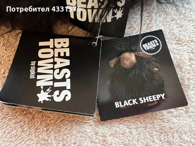 Меки играчки Beasts town, снимка 9 - Плюшени играчки - 52615121