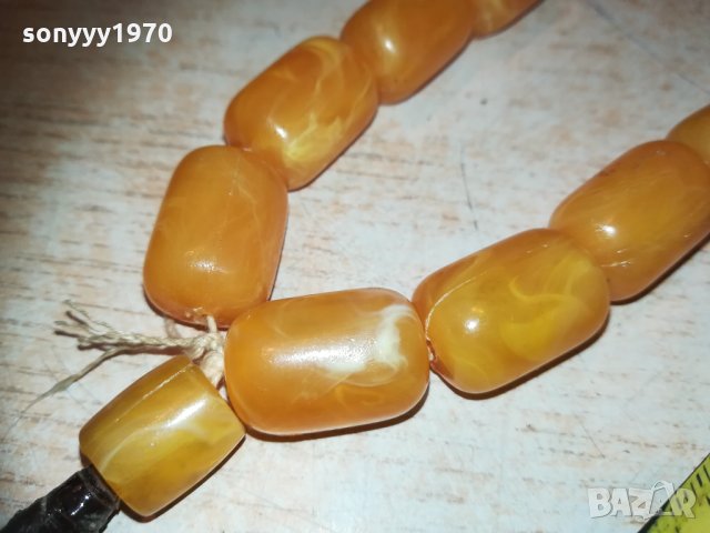 броеница-жълта 0303212005, снимка 8 - Колекции - 32029576