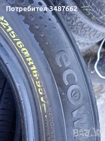 215 60 16 NEXEN 4броя летни , снимка 6 - Гуми и джанти - 55825582