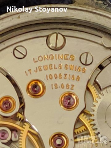 "LONGINES"  Мъжки ръчен часовник  , снимка 5 - Мъжки - 37653541