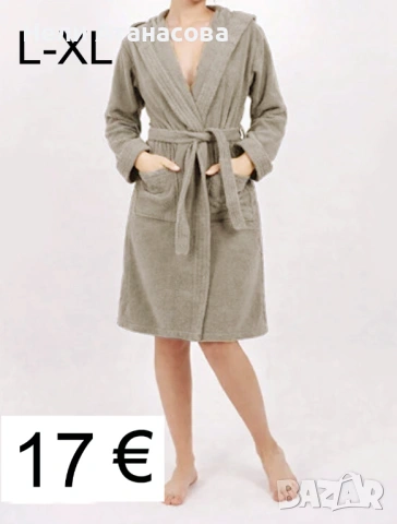 Дамски халат за баня, снимка 5 - Хавлиени кърпи - 53174952