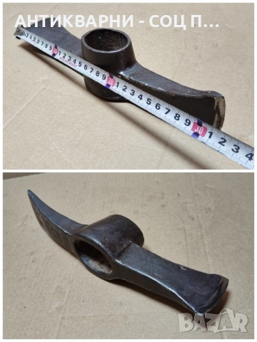 Стара Кована Киркобрадва / 1,8 кг. , снимка 6 - Антикварни и старинни предмети - 52506031