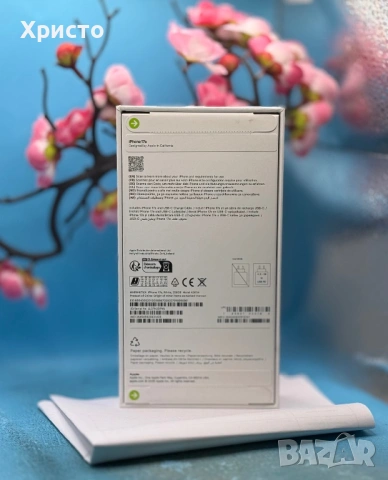НОВ!!! Apple iPhone 17e, 256 GB, 5G, White + подарък оригинален адаптер Apple  , снимка 4 - Apple iPhone - 54002965
