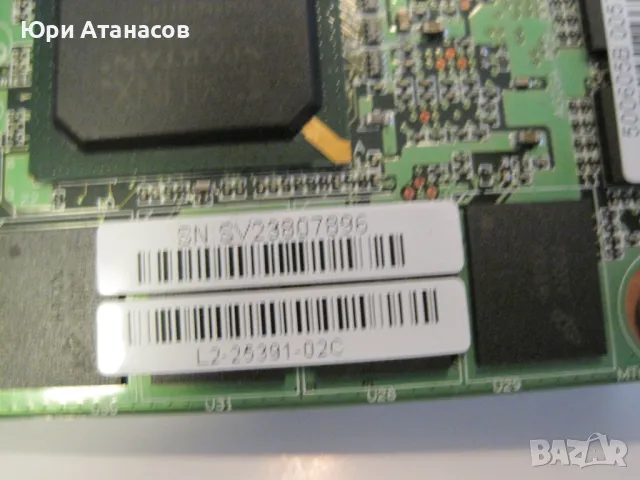 xilinx spartan FPGA, снимка 5 - Друга електроника - 47517620