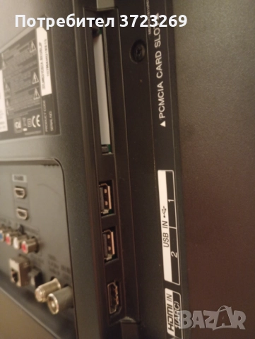 Неупотребяван смарт телевизор LG - 32LM631COZA, 32", Full HD Smart LED, снимка 3 - Телевизори - 51790604