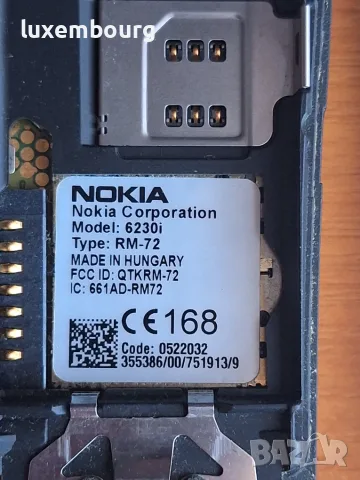 Продавам Nokia 6230i, снимка 10 - Nokia - 56546404