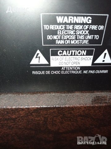 Китарно кубе Flame ac60r, снимка 3 - Ресийвъри, усилватели, смесителни пултове - 38834951