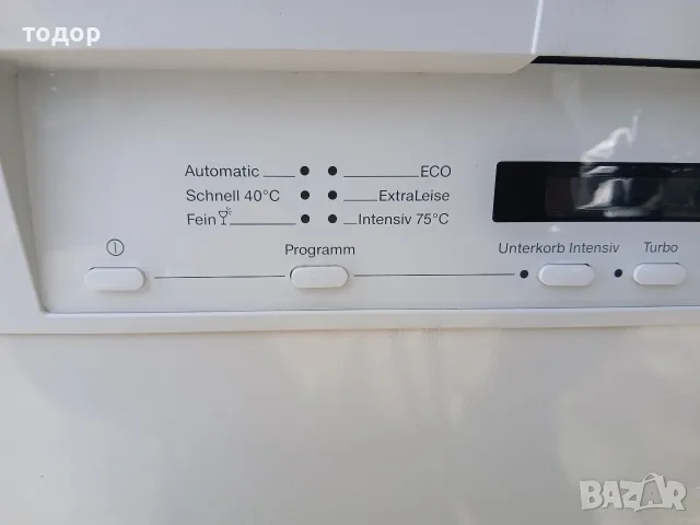 Миеле/Miele 12  комплекта 60 см, снимка 3 - Съдомиялни - 56438174