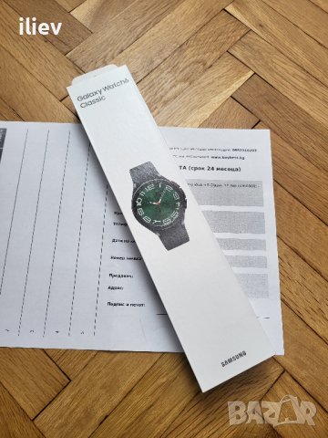 Samsung Galaxy Watch6 Classic Bluetooth 47mm (SM-R960).Чисто нов. Гаранция., снимка 1