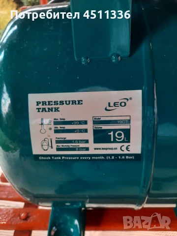 Хидрофорна помпа, снимка 2 - Напояване - 50758210