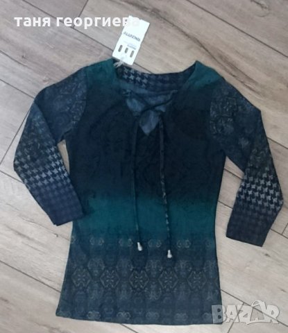 нежна плюшена блуза, снимка 3 - Блузи с дълъг ръкав и пуловери - 30218918