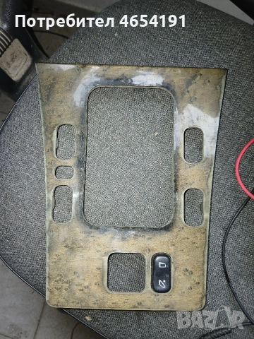 Конзола ел стъкла w210