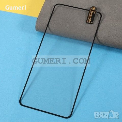  Xiaomi Redmi Note 11 Pro+ 5G Стъклен Протектор За Целия Дисплей Full Glue, снимка 6 - Фолия, протектори - 36862412