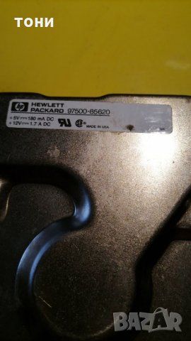 Твърд диск HP, снимка 3 - Твърди дискове - 32123668