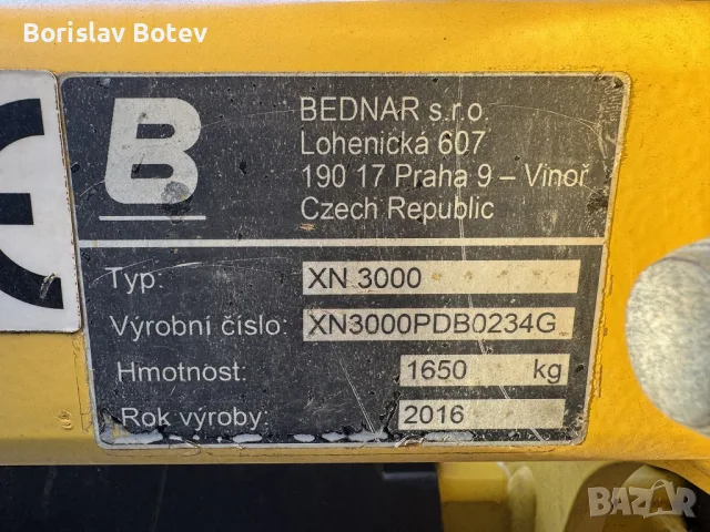 Дискова брана Bednar SwifterDisc XN3000, снимка 8 - Селскостопанска техника - 56334355