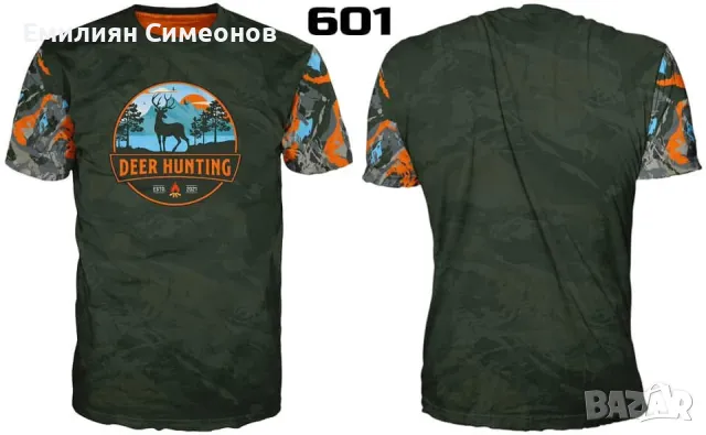 Ловни тениски, снимка 13 - Тениски - 39645792