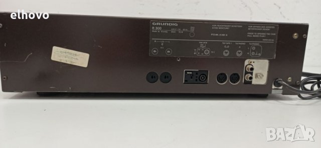 Ресивър Grundig R300, снимка 3 - Ресийвъри, усилватели, смесителни пултове - 30607295