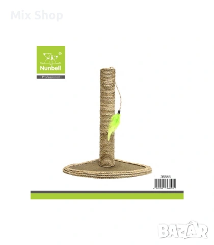 Нова Драскалка за котка с играчка от пера, снимка 2 - Други - 53982343