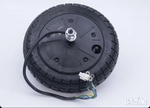 Kukirin G2 мотор с гума