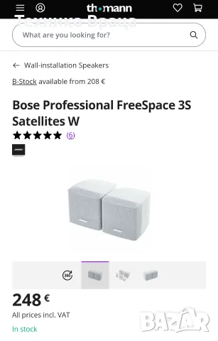 Bose FreeSpace 3 Surface-Mount Satellites. Перфектни! Изпращам видео. , снимка 16 - Тонколони - 56422970