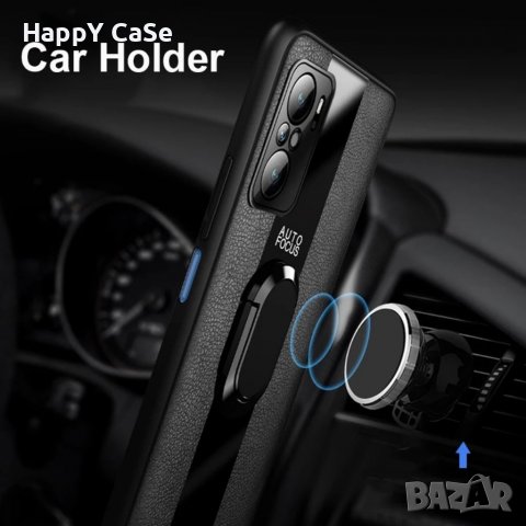 Xiaomi Poco X4 Pro / X3 Pro / M3 Pro 5G / X3 GT / PORSCHE Кожен кейс калъф гръб с пръстен, снимка 2 - Калъфи, кейсове - 34660994