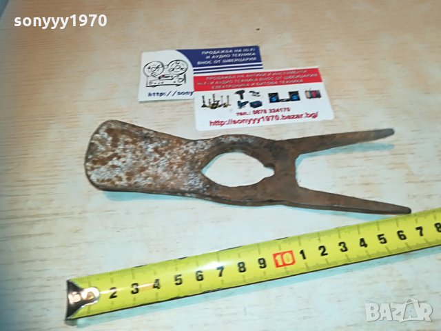 антик-стара мотичка-ретро колекция, снимка 8 - Колекции - 30052916