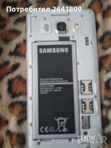 Samsung J5 2016 - за части, снимка 2 - Резервни части за телефони - 37151876