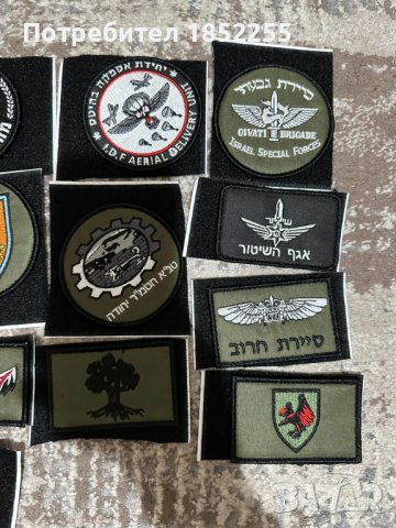 Патчове/нашивки Израел, снимка 2 - Други - 42827263