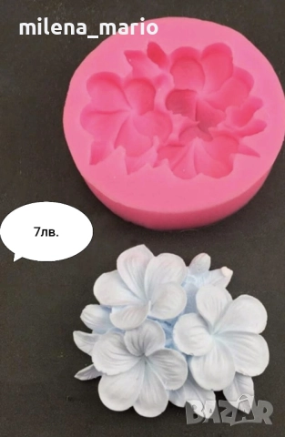 Силиконови молдчета*различни модели, снимка 6 - Други - 52127013
