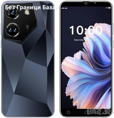 Нов телефон Смартфон 5MP камери, 16GB, Dual SIM, 5.0 инча IPS дисплей, снимка 1 - Телефони с две сим карти - 47633659